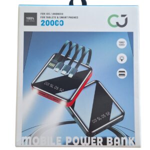 2000MAH Multi Cable Power Bank